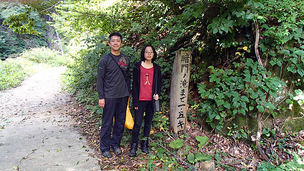 ひかりと記念撮影